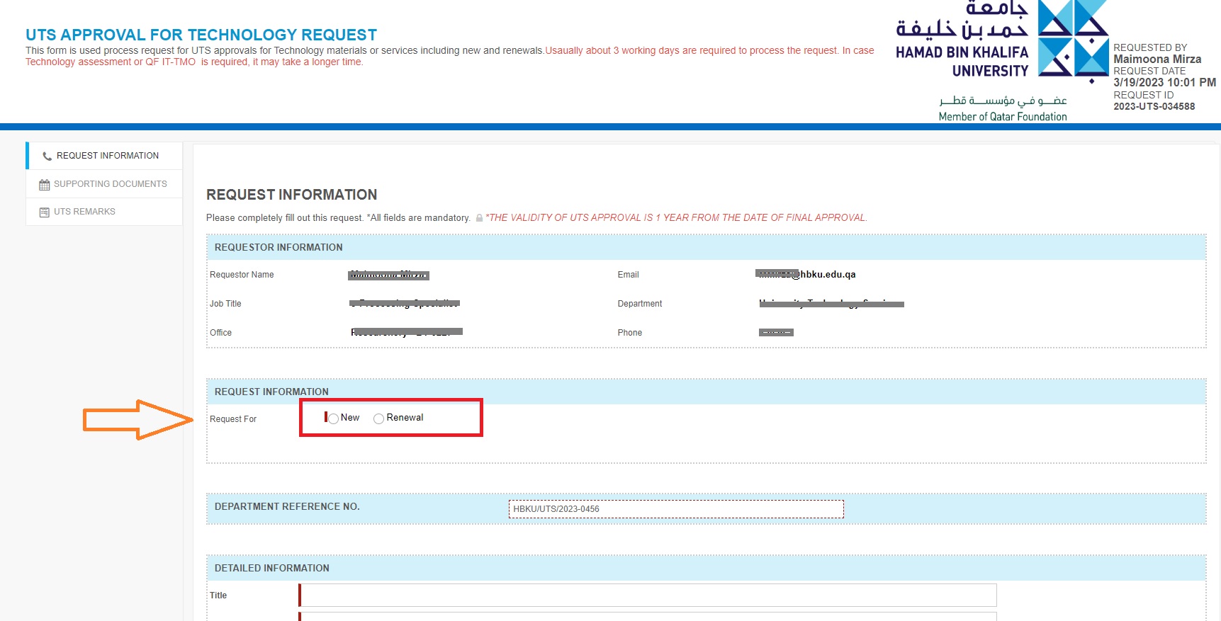 How to submit a request for UTS Approval for the new or renewal of